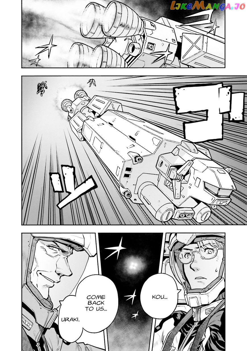 Kidou Senshi Gundam 0083 Rebellion chapter 28 - page 15