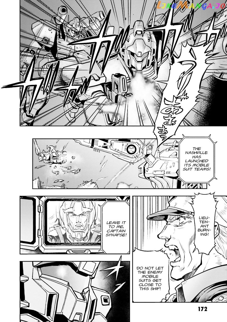 Kidou Senshi Gundam 0083 Rebellion chapter 29 - page 7