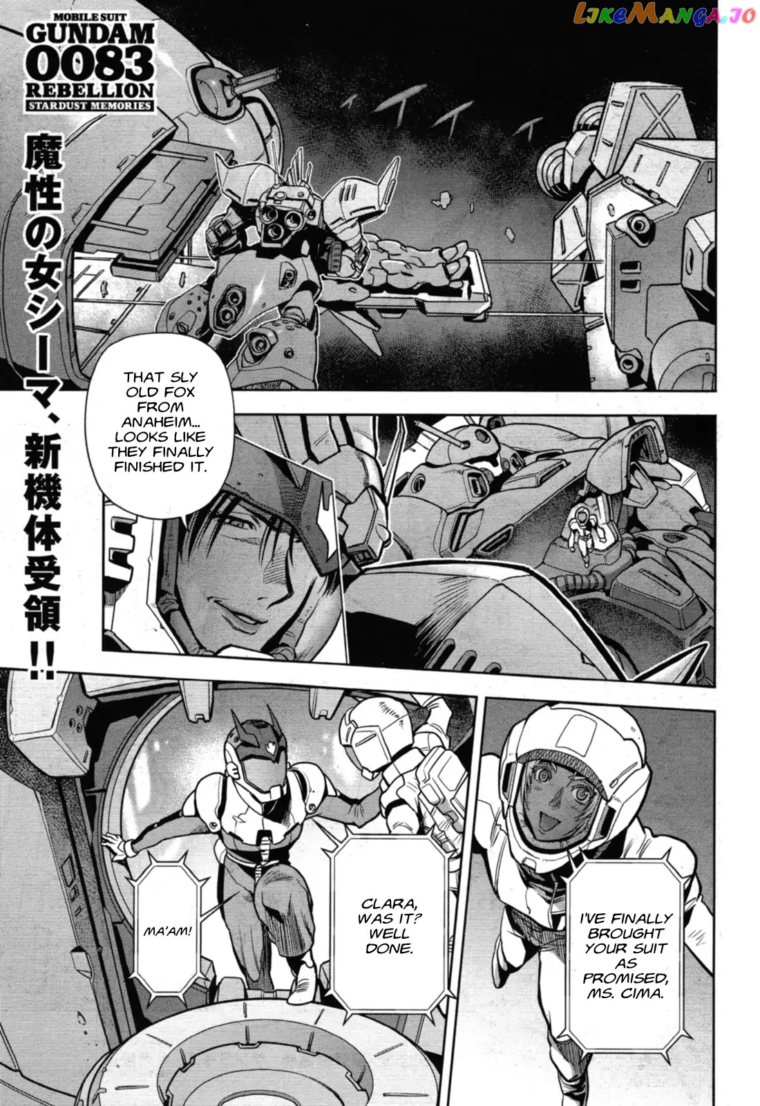 Kidou Senshi Gundam 0083 Rebellion chapter 50 - page 2
