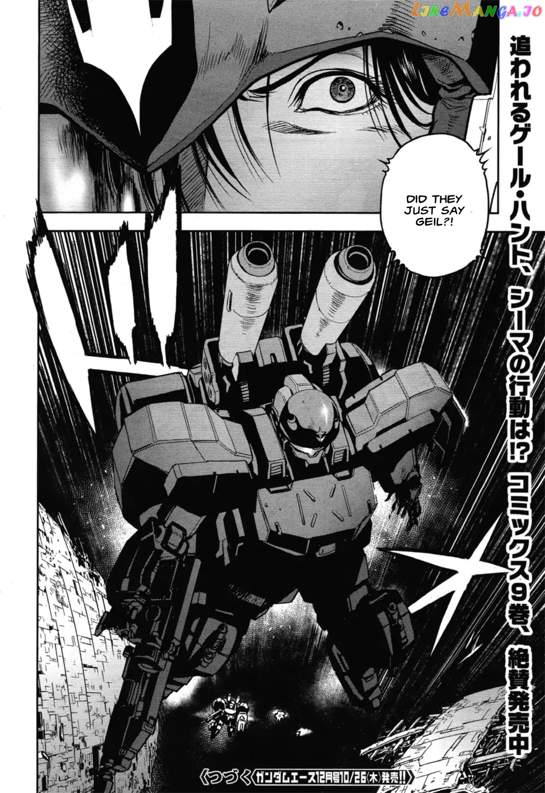 Kidou Senshi Gundam 0083 Rebellion chapter 50 - page 21