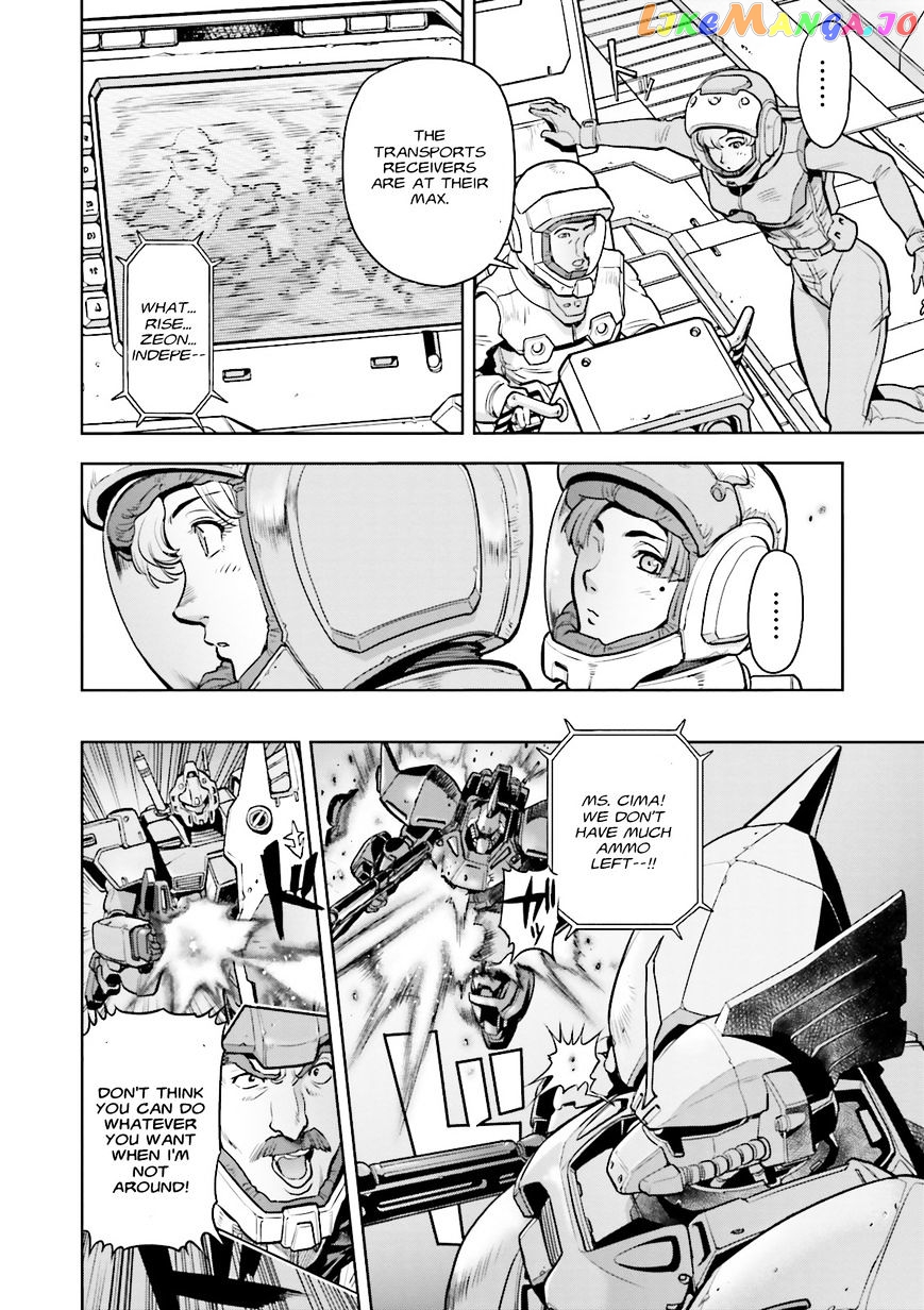 Kidou Senshi Gundam 0083 Rebellion chapter 30 - page 21