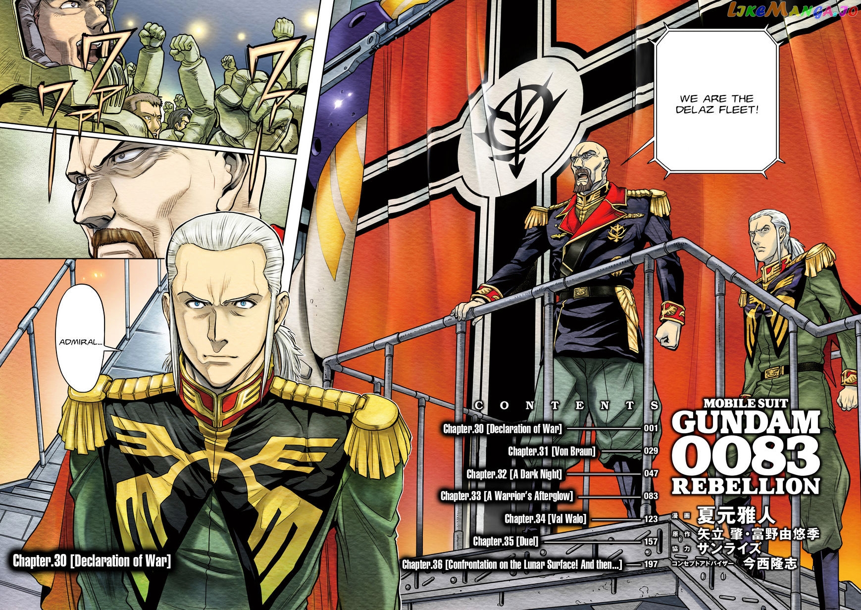 Kidou Senshi Gundam 0083 Rebellion chapter 30 - page 4