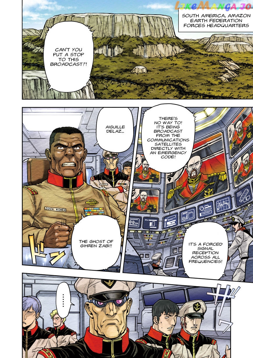 Kidou Senshi Gundam 0083 Rebellion chapter 30 - page 5