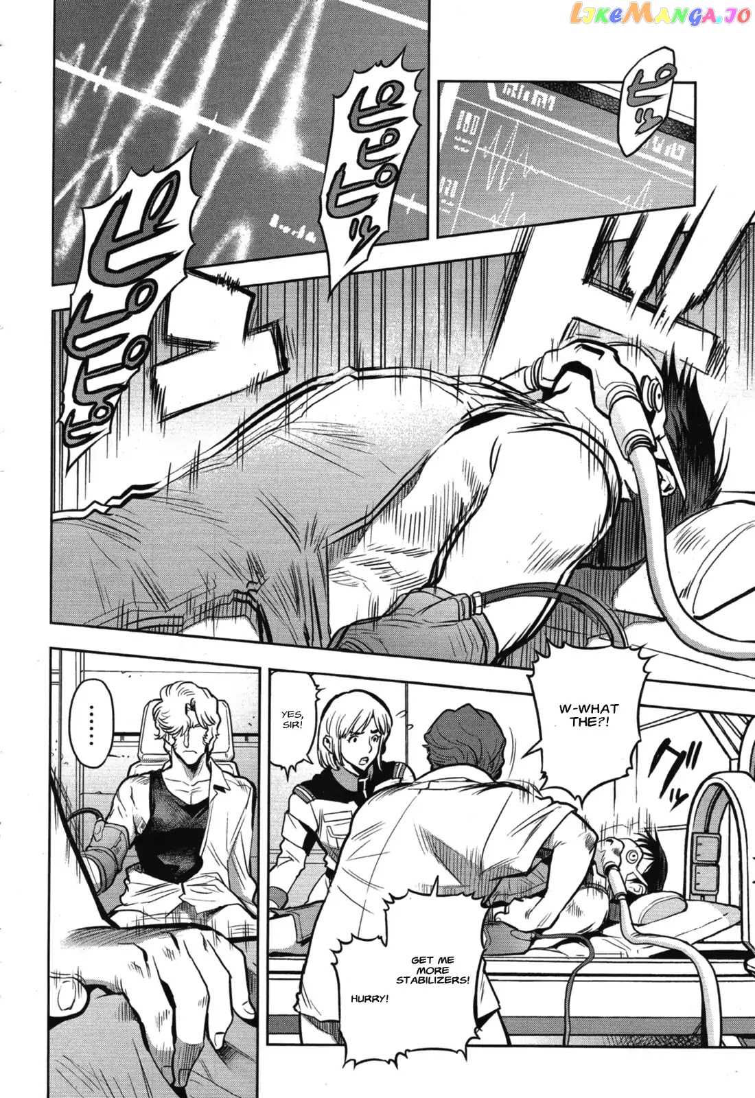 Kidou Senshi Gundam 0083 Rebellion chapter 51 - page 4