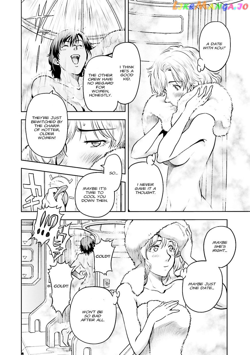 Kidou Senshi Gundam 0083 Rebellion chapter 31 - page 5