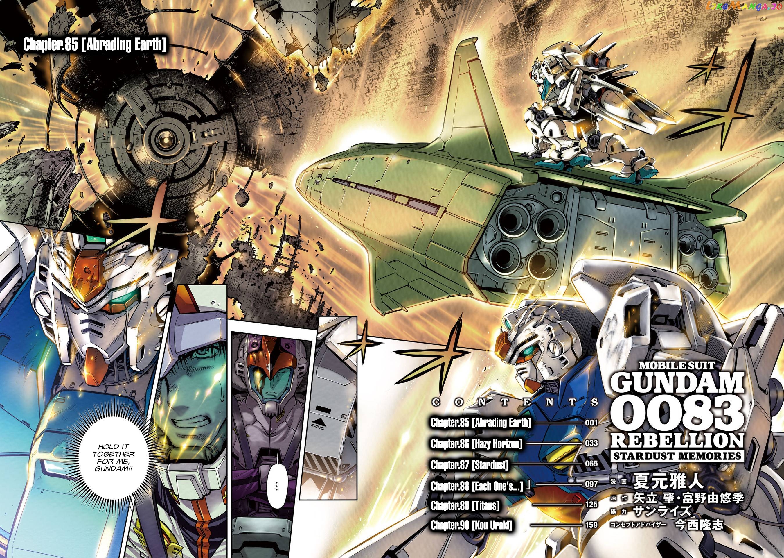 Kidou Senshi Gundam 0083 Rebellion chapter 85 - page 3