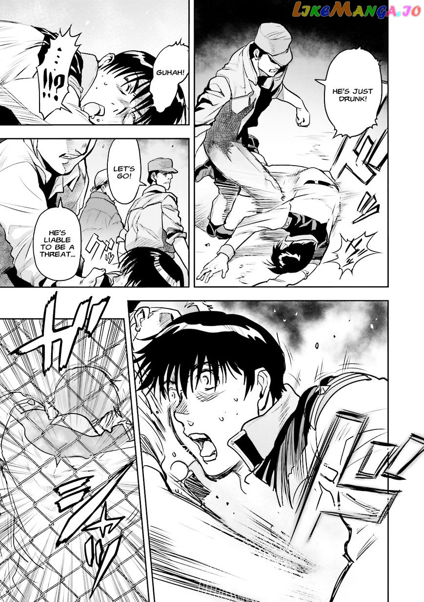 Kidou Senshi Gundam 0083 Rebellion chapter 32 - page 18
