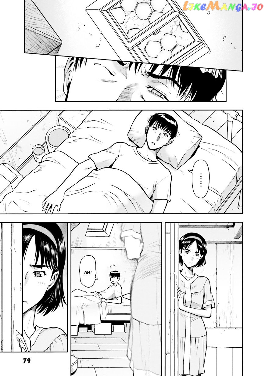 Kidou Senshi Gundam 0083 Rebellion chapter 32 - page 31