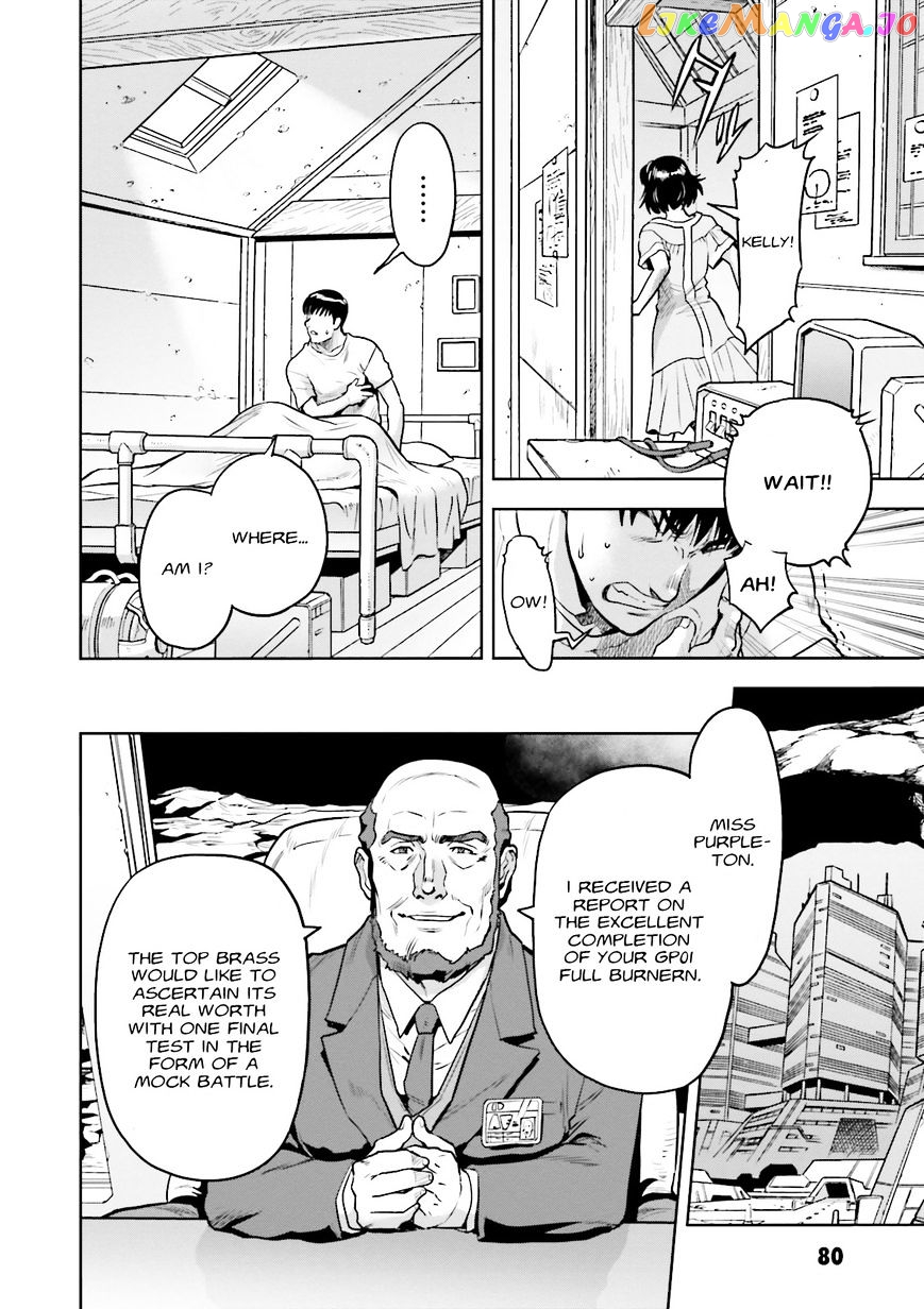 Kidou Senshi Gundam 0083 Rebellion chapter 32 - page 32