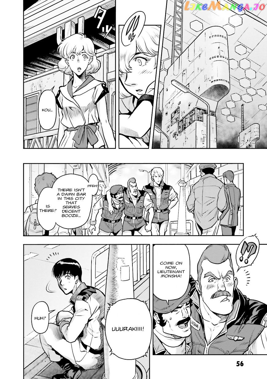 Kidou Senshi Gundam 0083 Rebellion chapter 32 - page 9
