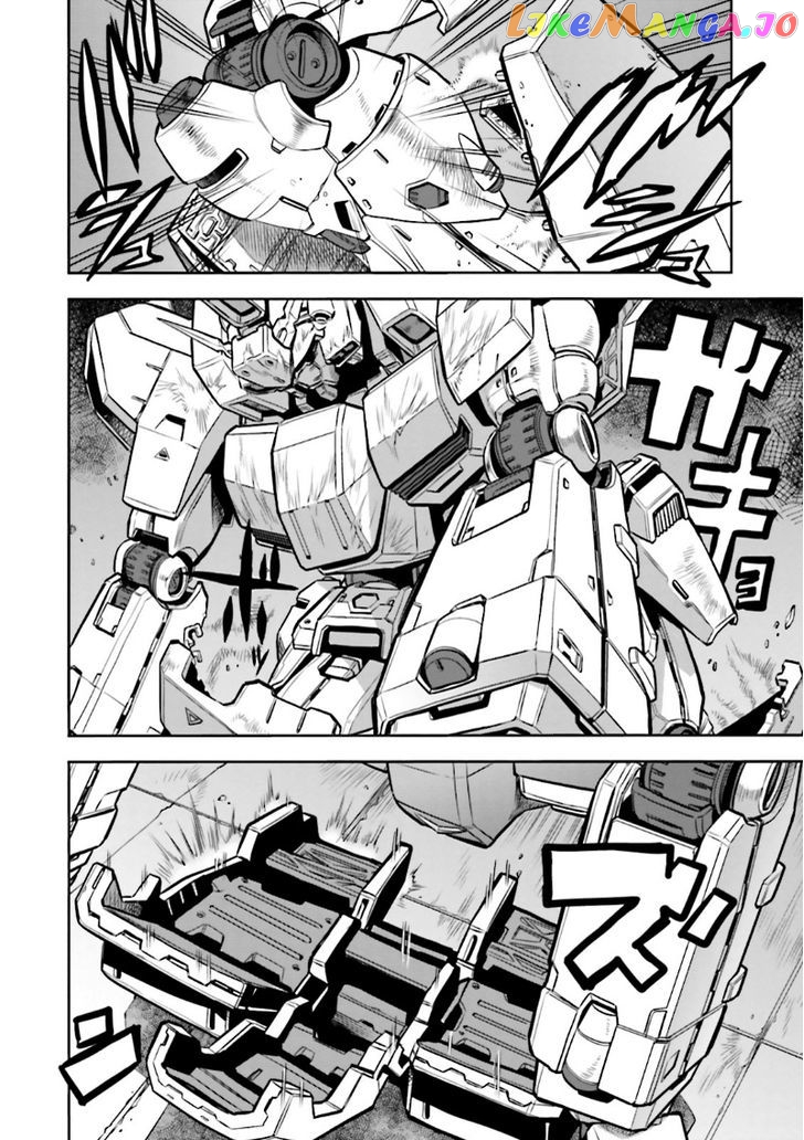 Kidou Senshi Gundam 0083 Rebellion chapter 9 - page 35