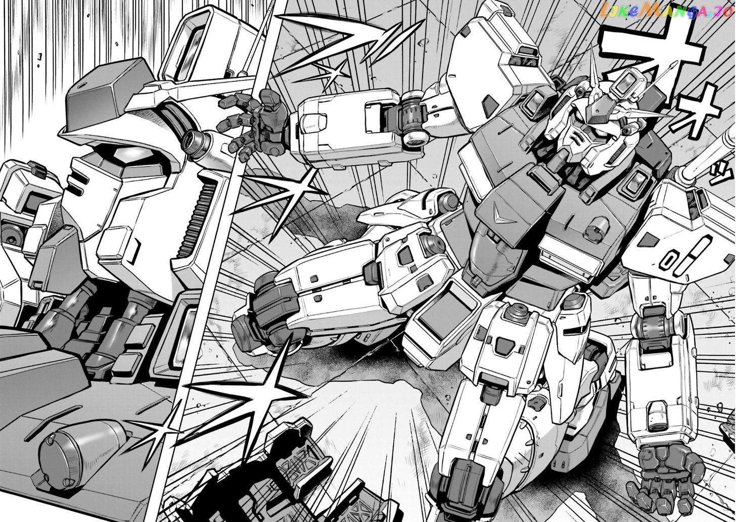 Kidou Senshi Gundam 0083 Rebellion chapter 9 - page 37