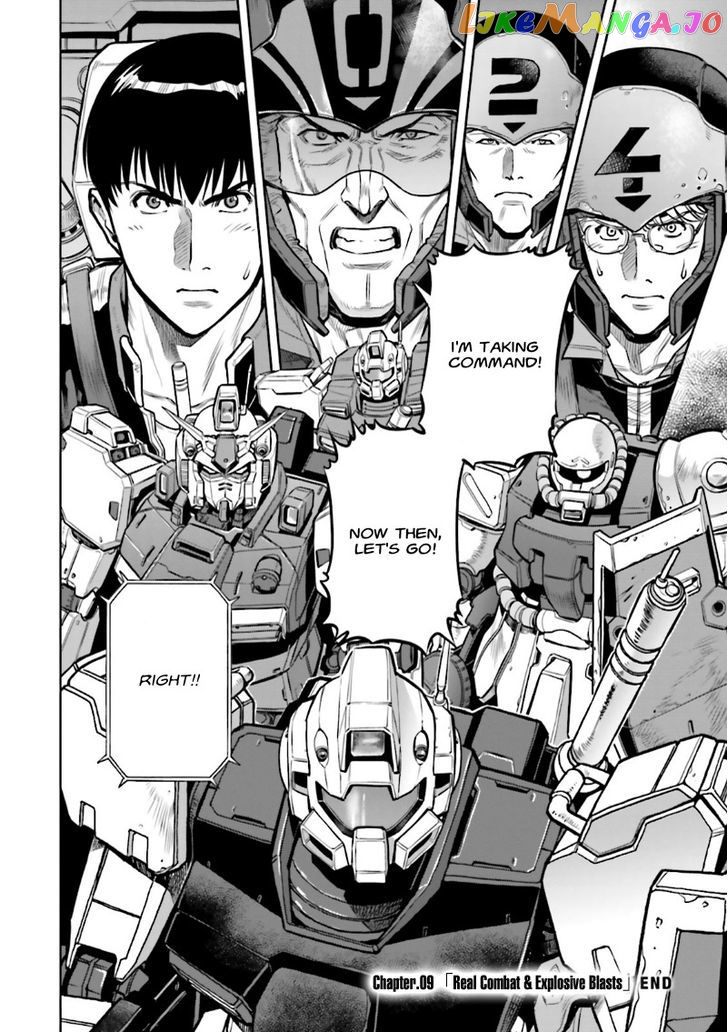 Kidou Senshi Gundam 0083 Rebellion chapter 9 - page 44