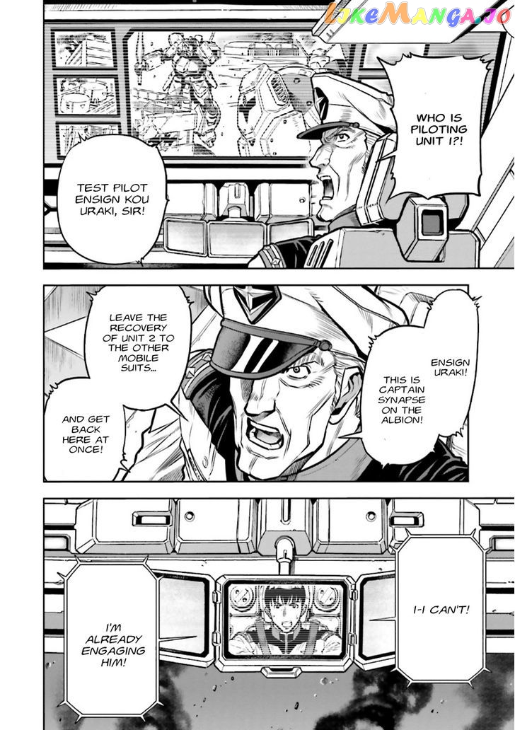 Kidou Senshi Gundam 0083 Rebellion chapter 9 - page 6