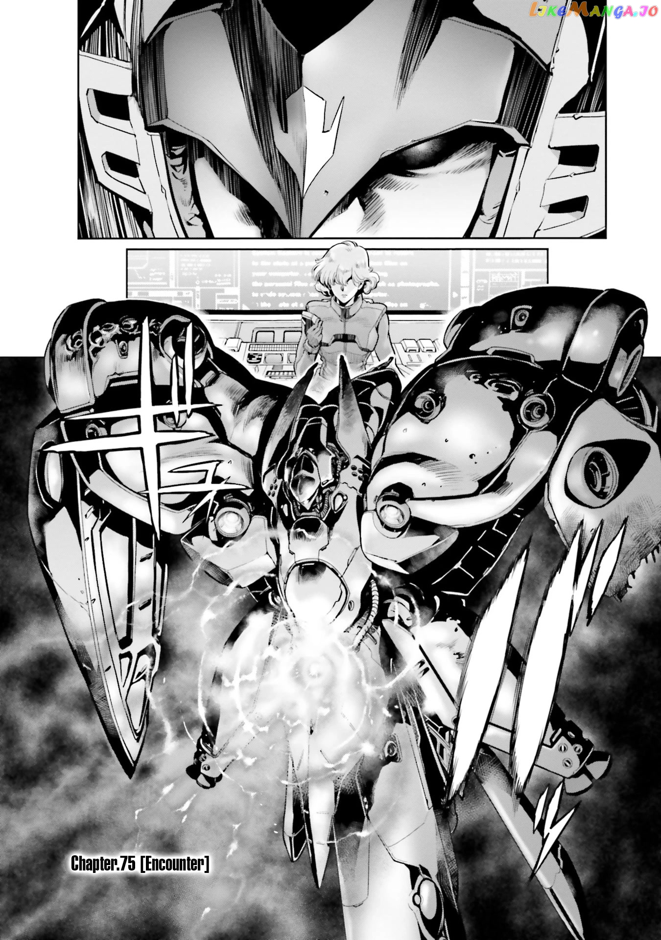 Kidou Senshi Gundam 0083 Rebellion chapter 75 - page 1