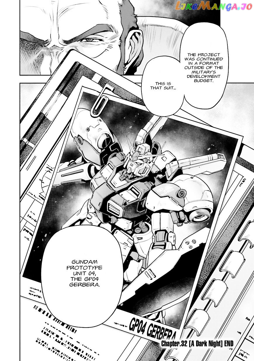 Kidou Senshi Gundam 0083 Rebellion chapter 33 - page 1