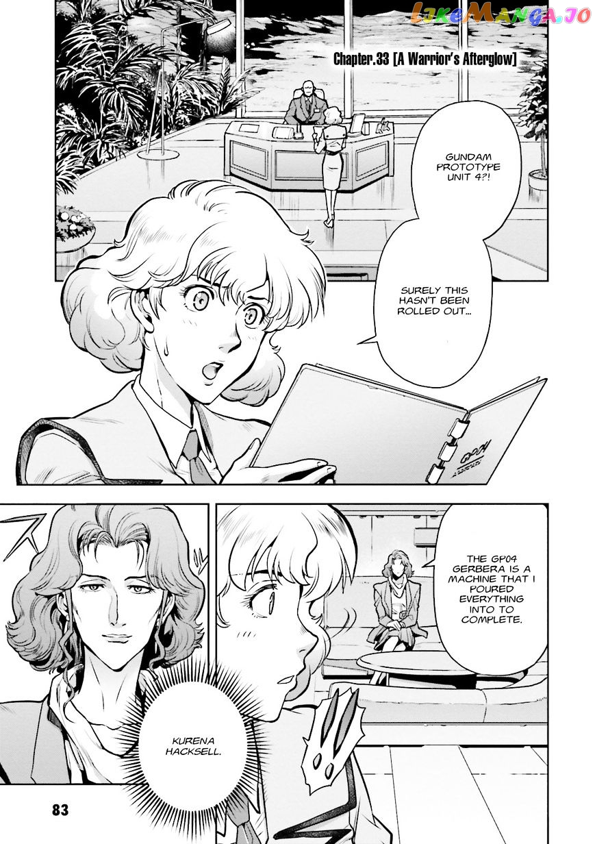 Kidou Senshi Gundam 0083 Rebellion chapter 33 - page 2