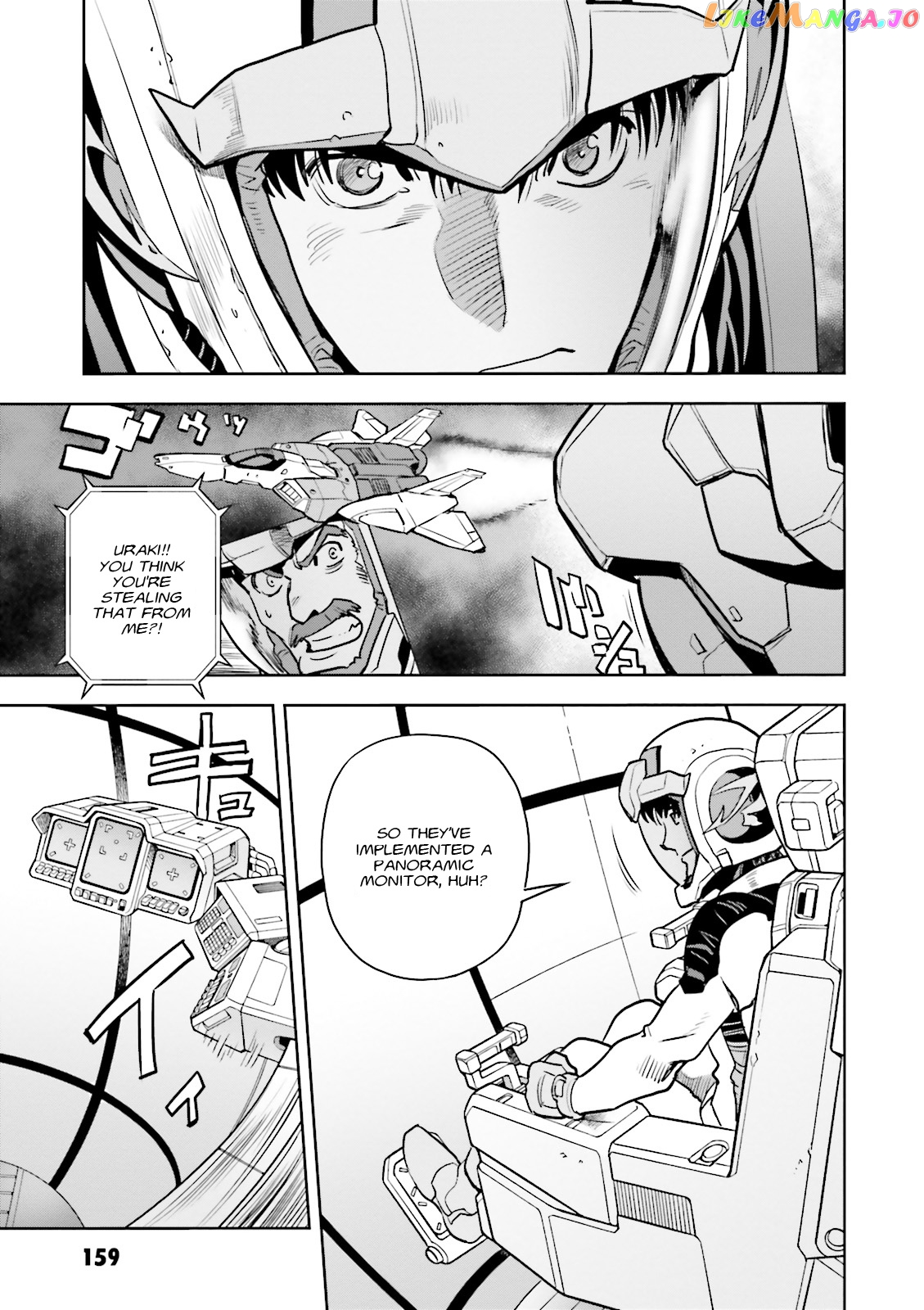 Kidou Senshi Gundam 0083 Rebellion chapter 54 - page 12