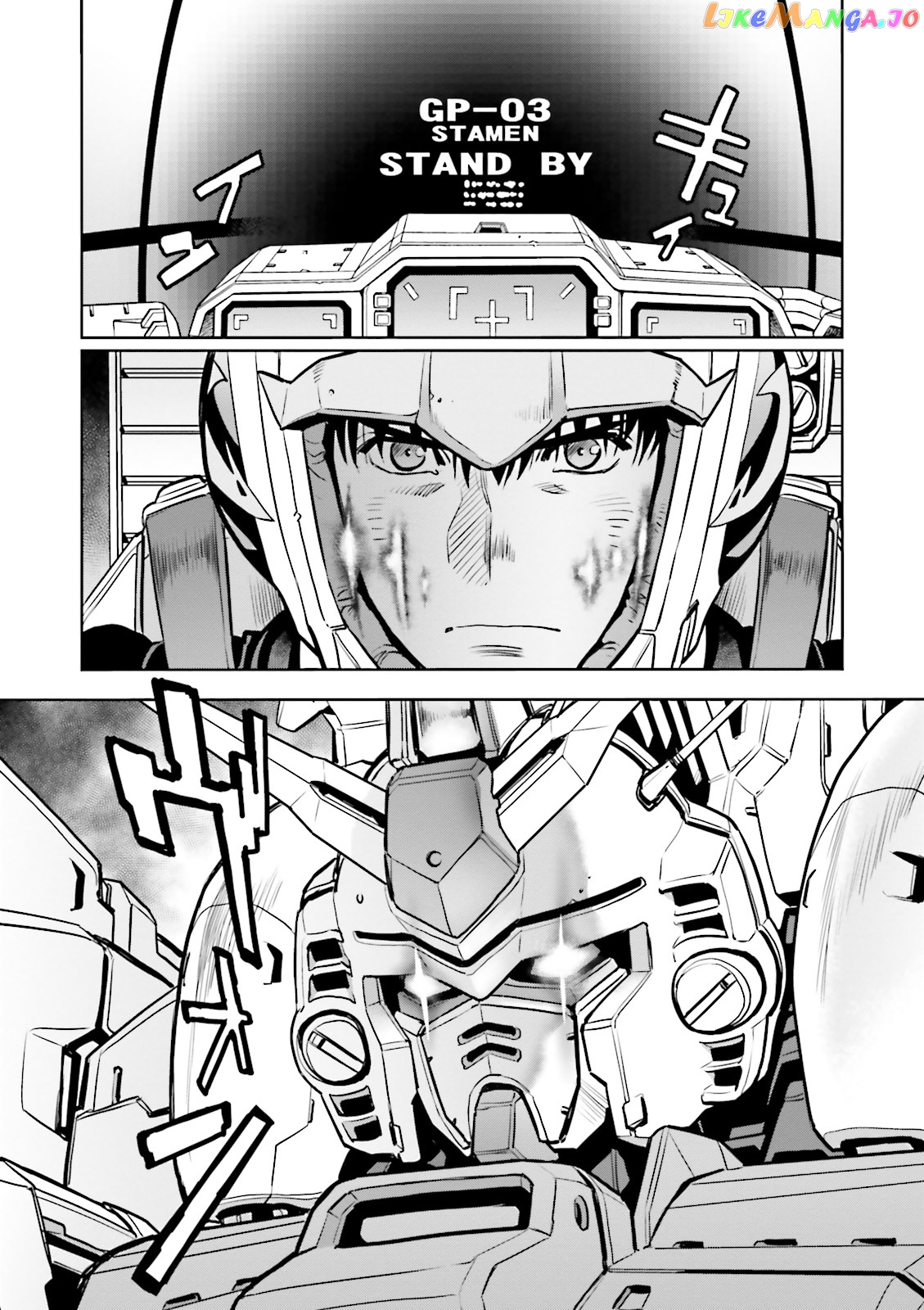 Kidou Senshi Gundam 0083 Rebellion chapter 54 - page 13