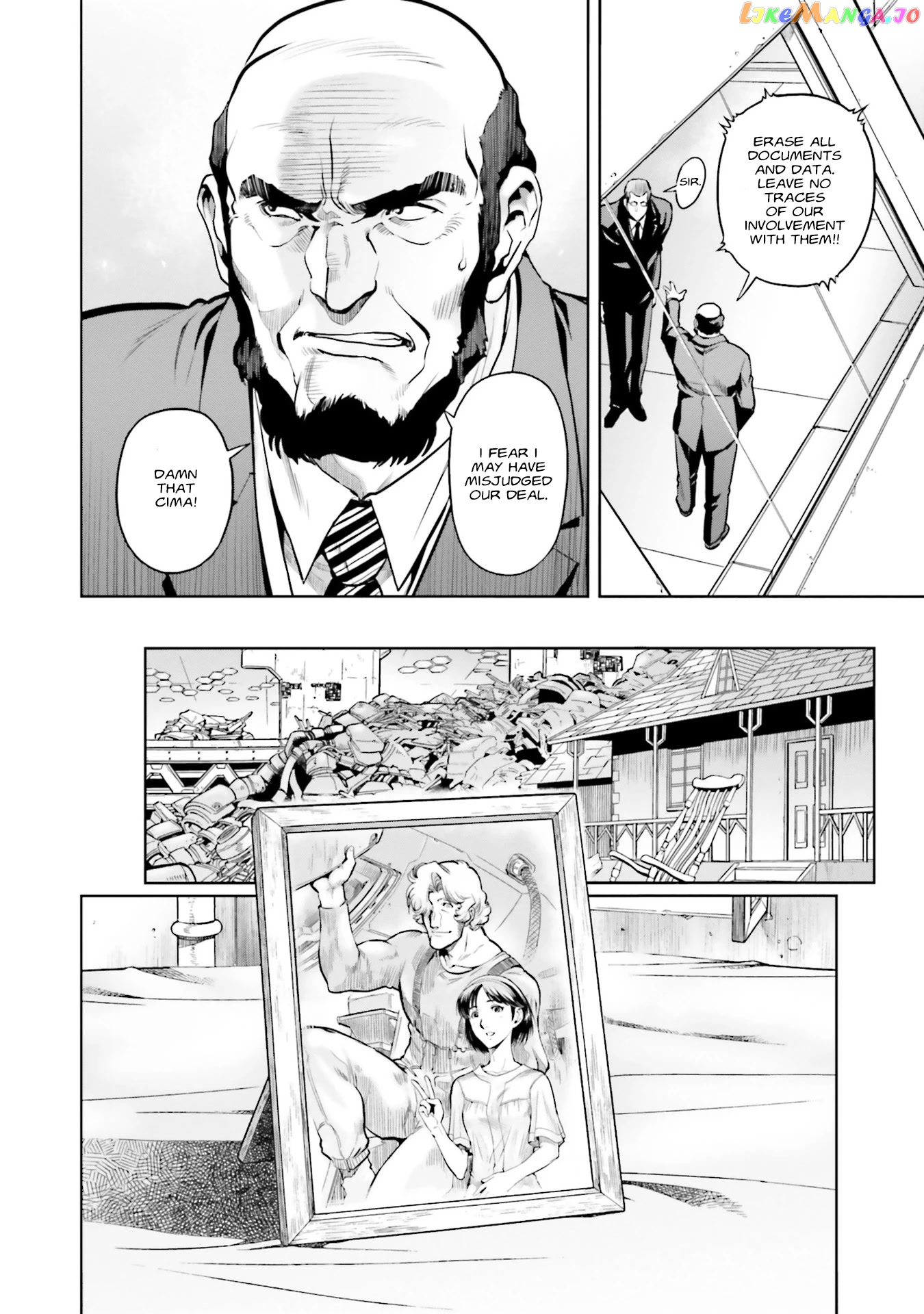 Kidou Senshi Gundam 0083 Rebellion chapter 76 - page 5