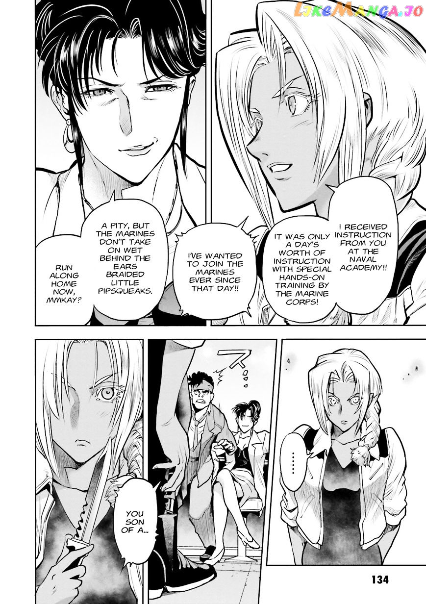 Kidou Senshi Gundam 0083 Rebellion chapter 34 - page 12