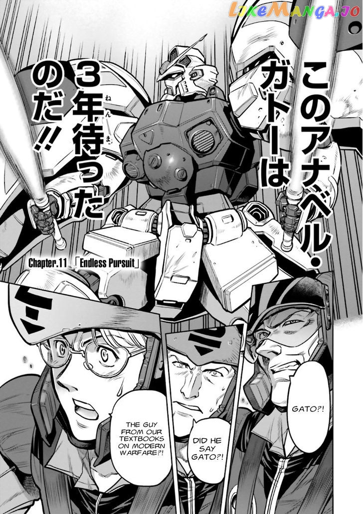 Kidou Senshi Gundam 0083 Rebellion chapter 11 - page 1