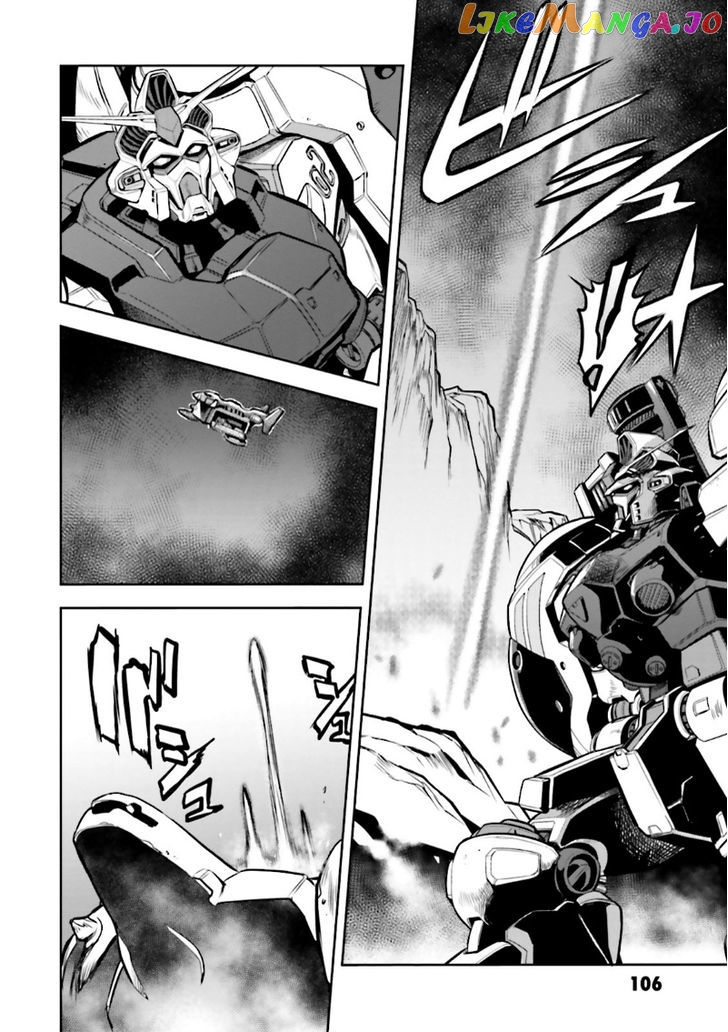 Kidou Senshi Gundam 0083 Rebellion chapter 11 - page 10