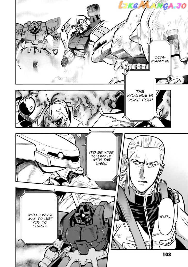 Kidou Senshi Gundam 0083 Rebellion chapter 11 - page 12