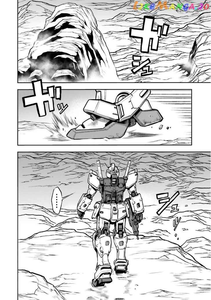 Kidou Senshi Gundam 0083 Rebellion chapter 11 - page 17