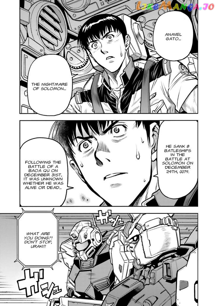 Kidou Senshi Gundam 0083 Rebellion chapter 11 - page 18