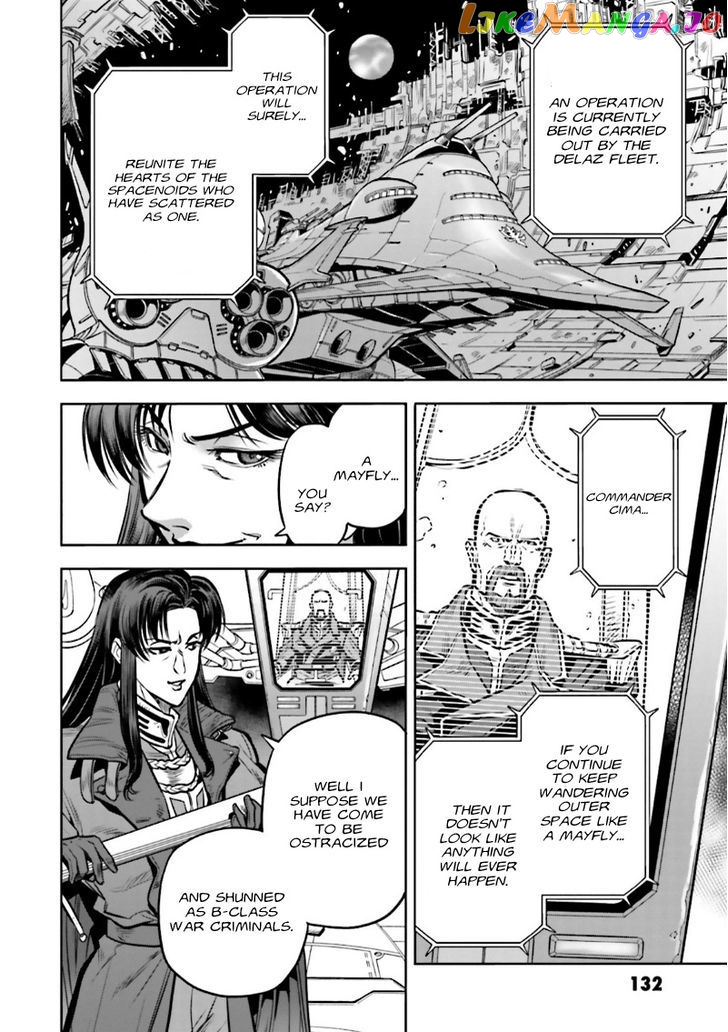 Kidou Senshi Gundam 0083 Rebellion chapter 11 - page 35