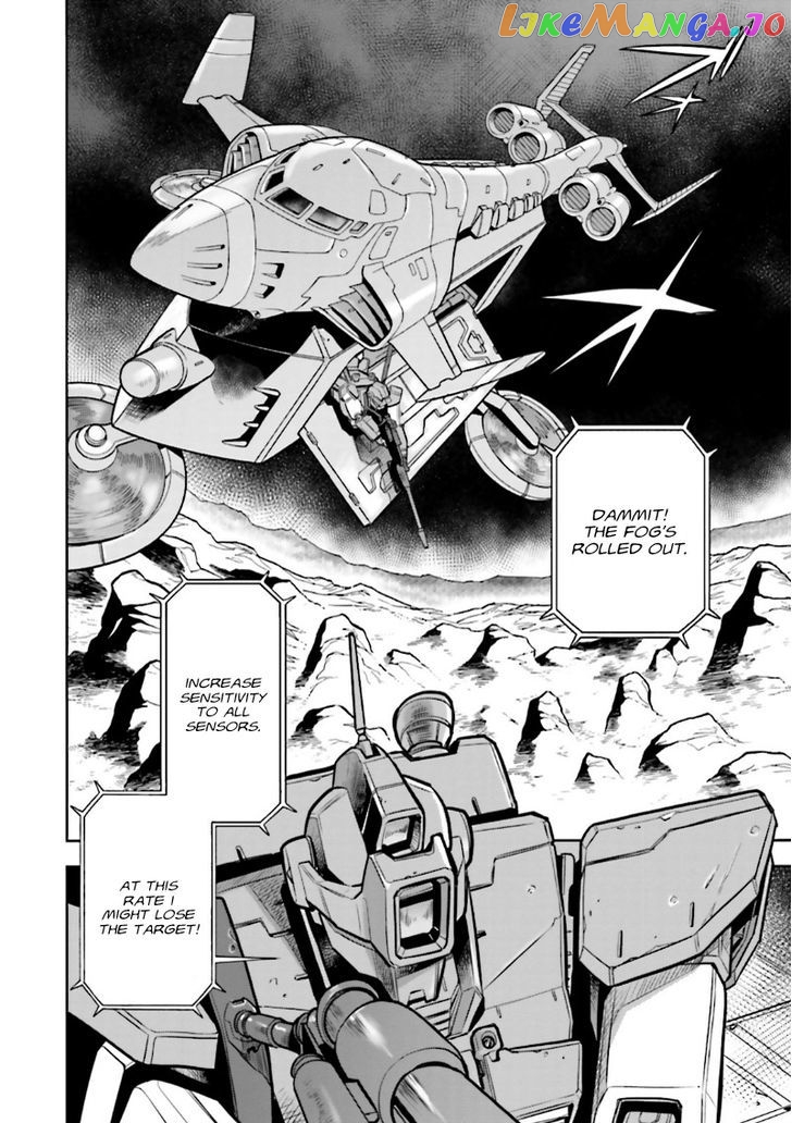Kidou Senshi Gundam 0083 Rebellion chapter 11 - page 5