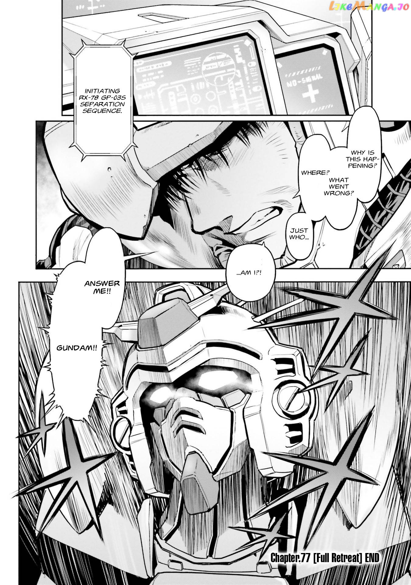 Kidou Senshi Gundam 0083 Rebellion chapter 77 - page 33