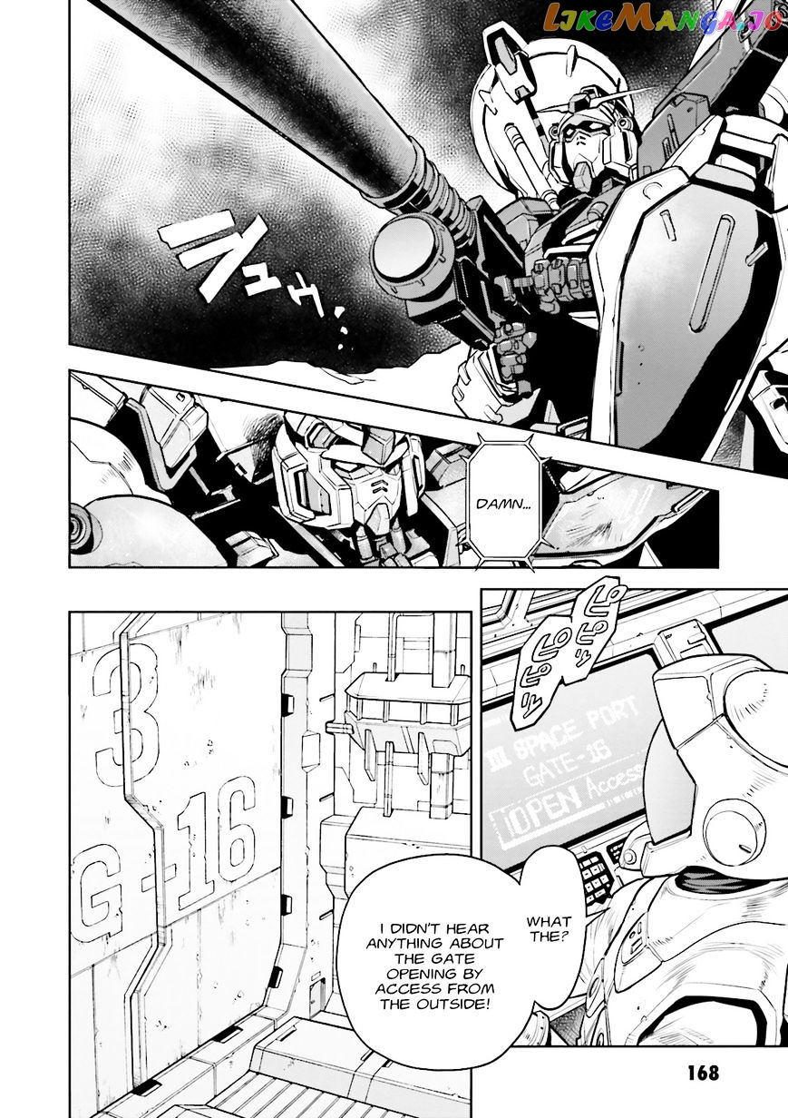Kidou Senshi Gundam 0083 Rebellion chapter 35 - page 12