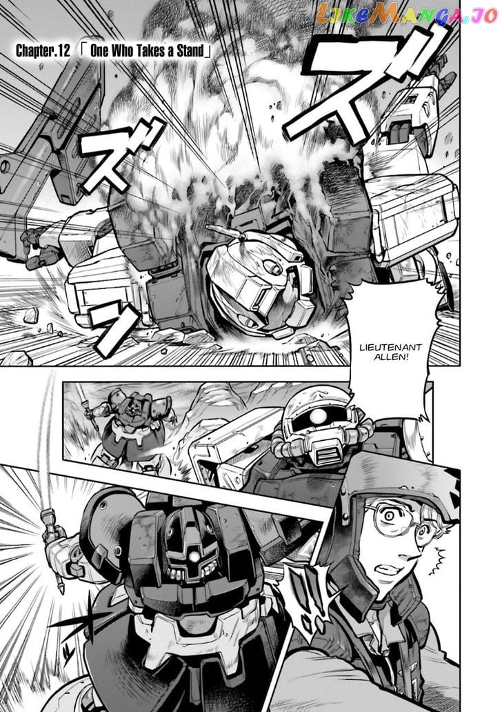 Kidou Senshi Gundam 0083 Rebellion chapter 12 - page 1