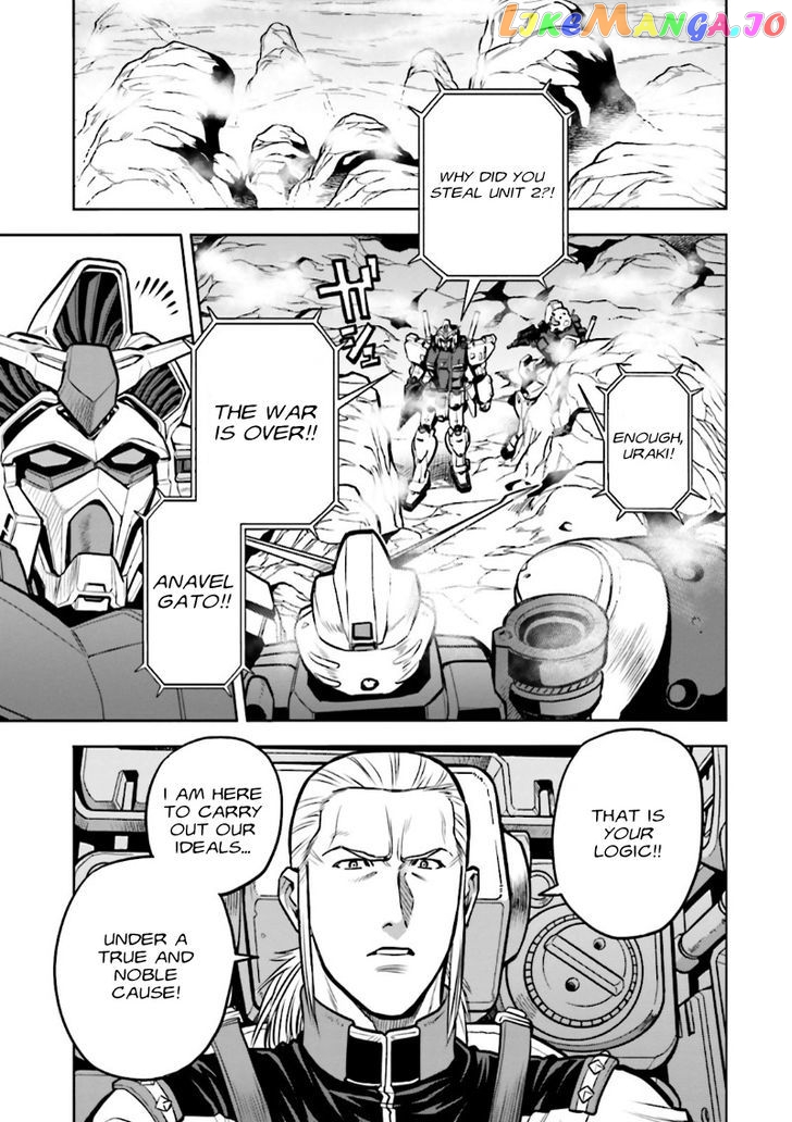 Kidou Senshi Gundam 0083 Rebellion chapter 12 - page 15