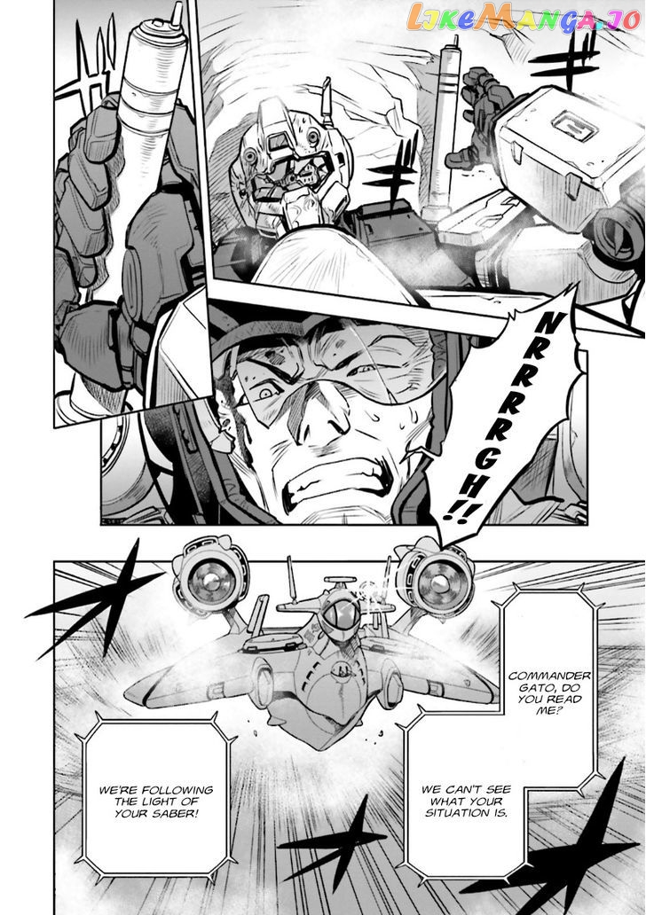 Kidou Senshi Gundam 0083 Rebellion chapter 12 - page 23