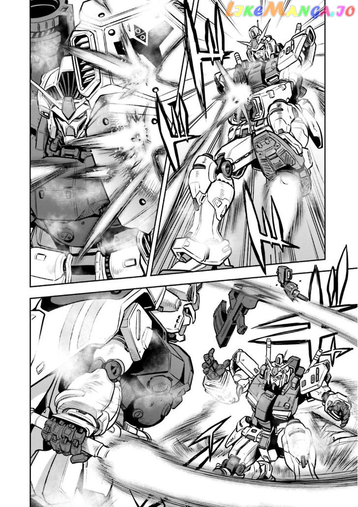 Kidou Senshi Gundam 0083 Rebellion chapter 12 - page 25