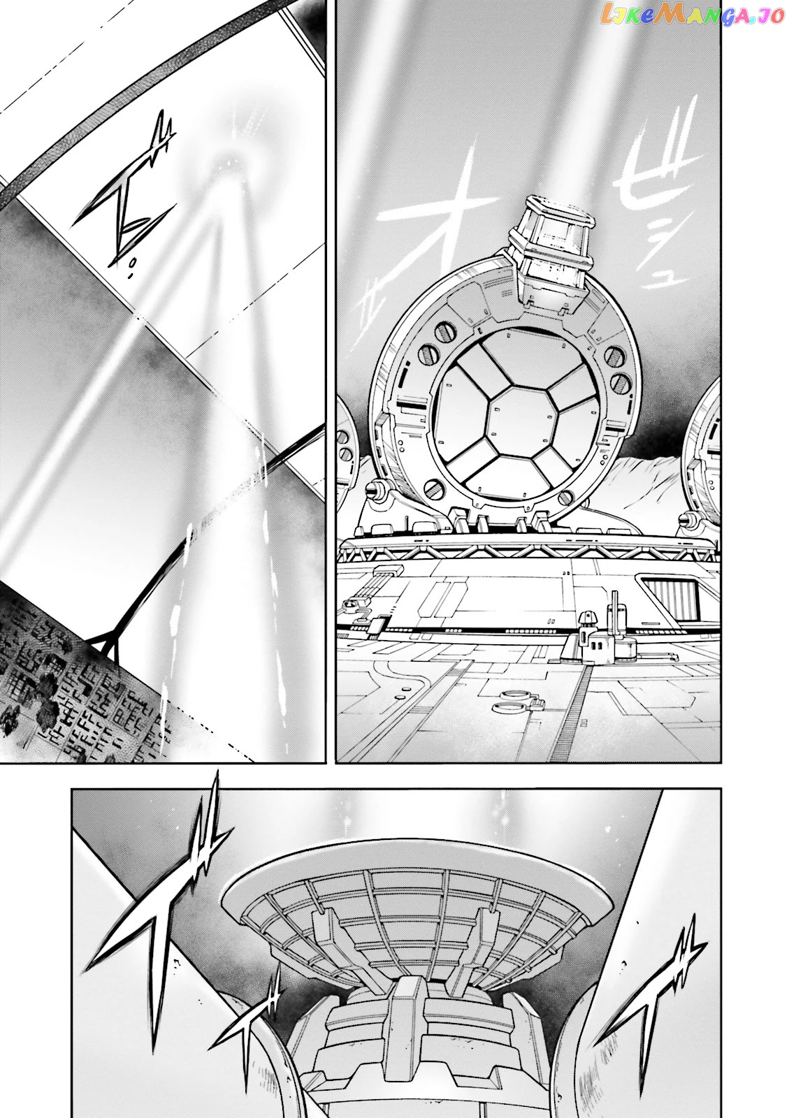 Kidou Senshi Gundam 0083 Rebellion chapter 56 - page 25