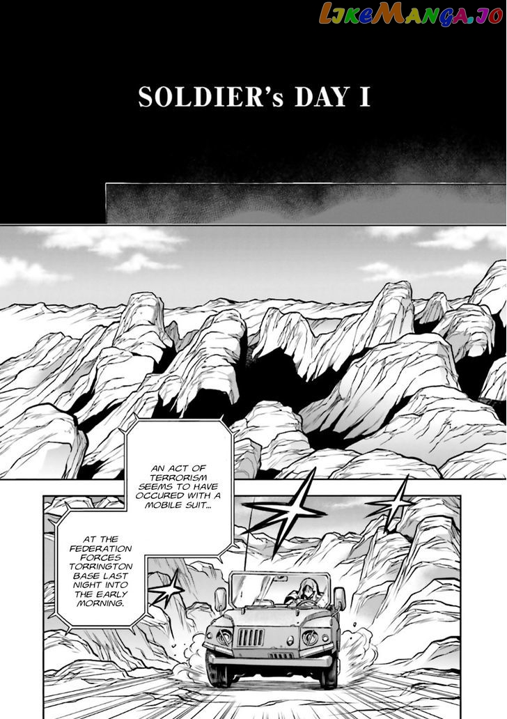 Kidou Senshi Gundam 0083 Rebellion chapter 12.5 - page 1