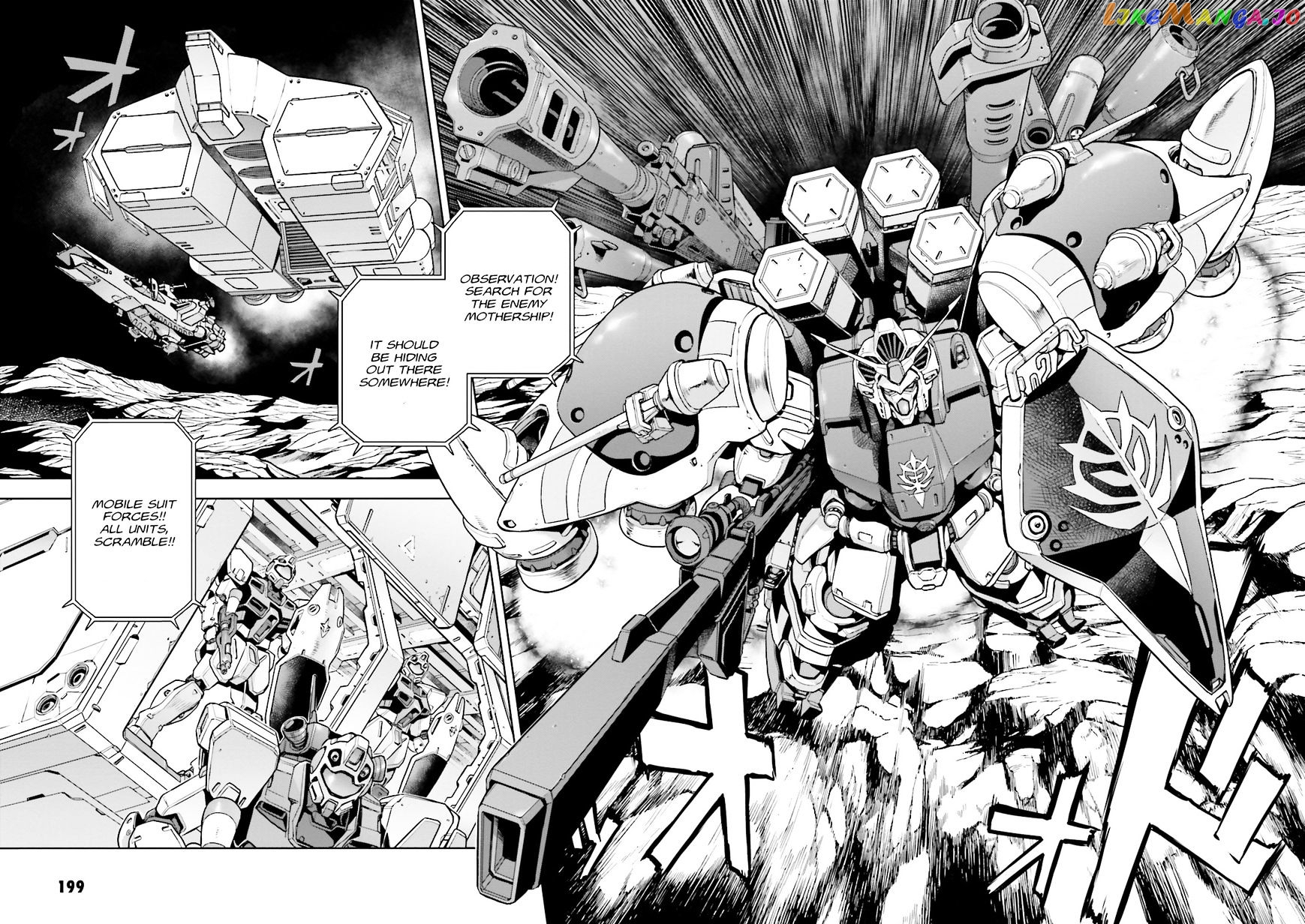 Kidou Senshi Gundam 0083 Rebellion chapter 36 - page 3