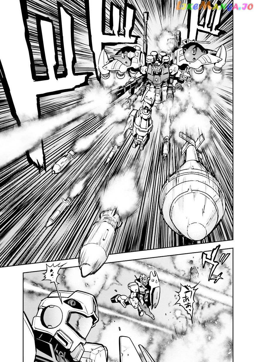 Kidou Senshi Gundam 0083 Rebellion chapter 36 - page 5