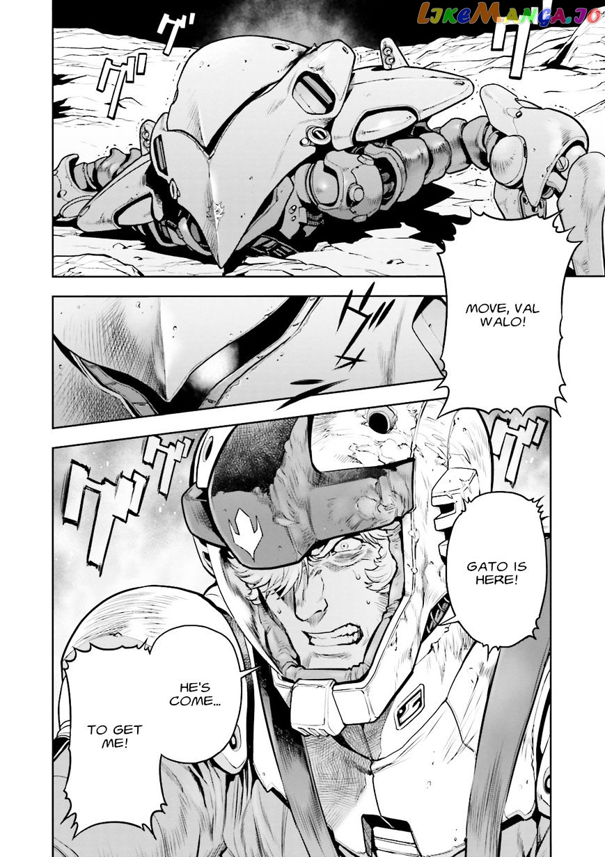 Kidou Senshi Gundam 0083 Rebellion chapter 36 - page 6
