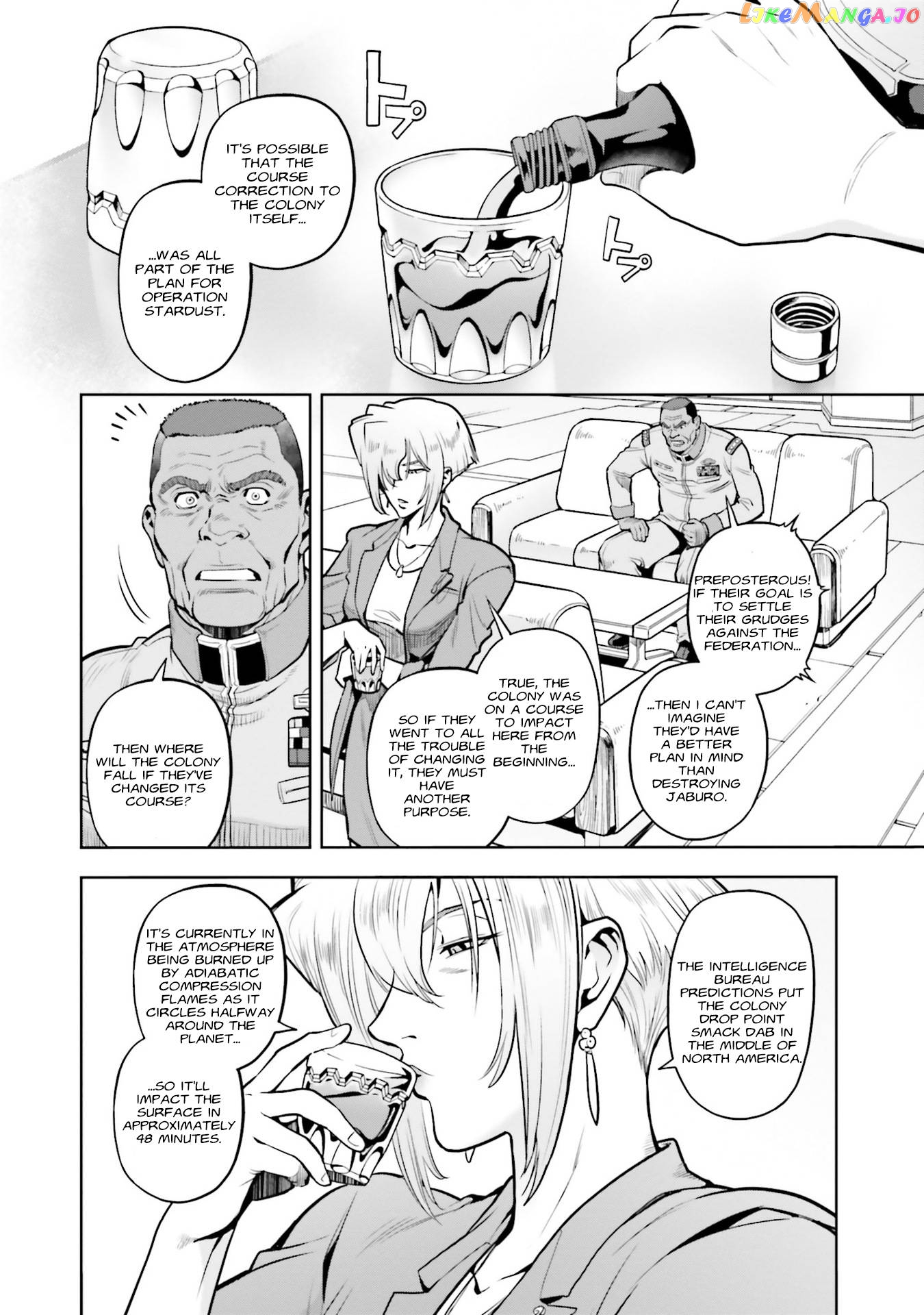 Kidou Senshi Gundam 0083 Rebellion chapter 79 - page 13