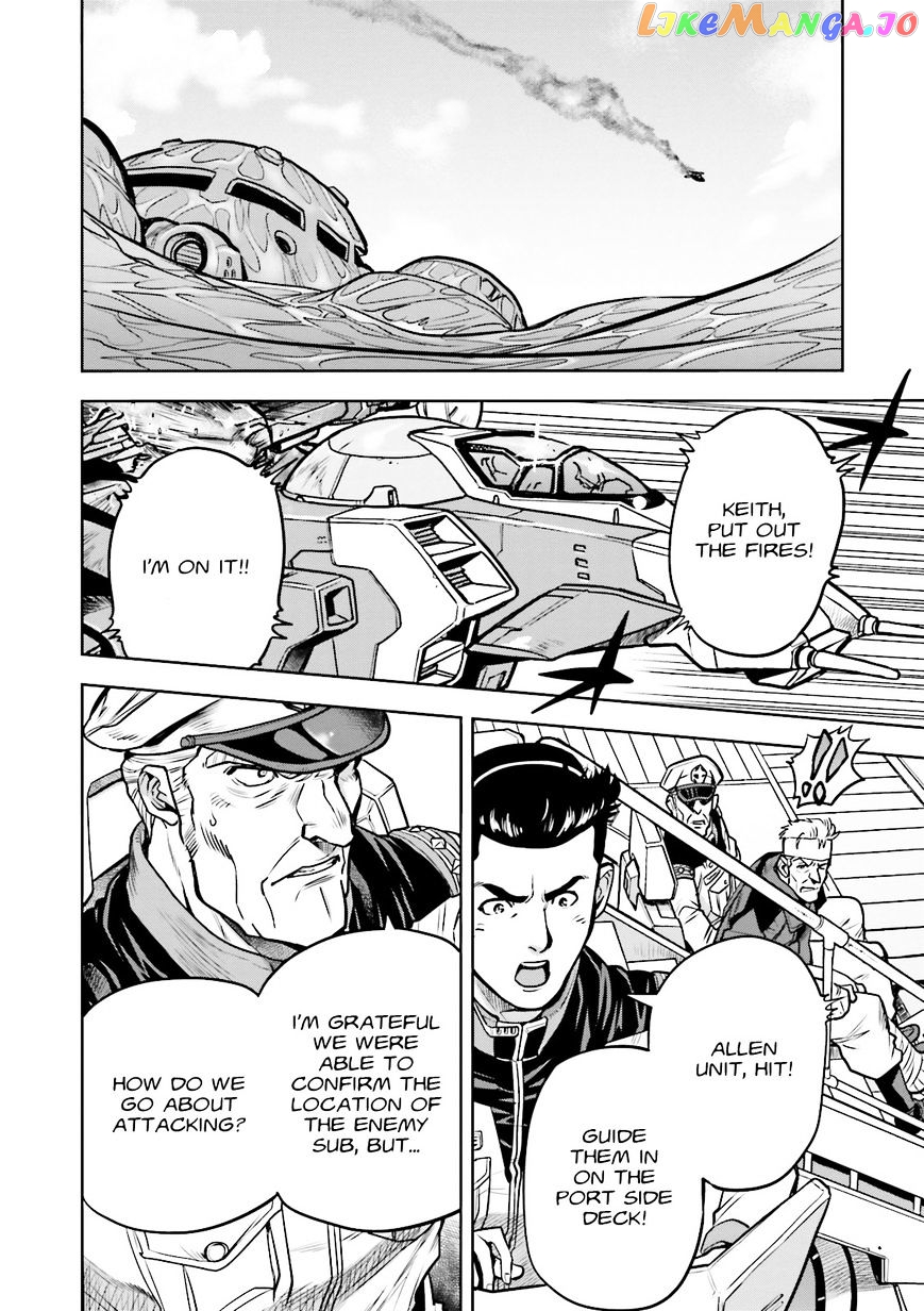 Kidou Senshi Gundam 0083 Rebellion chapter 14 - page 32