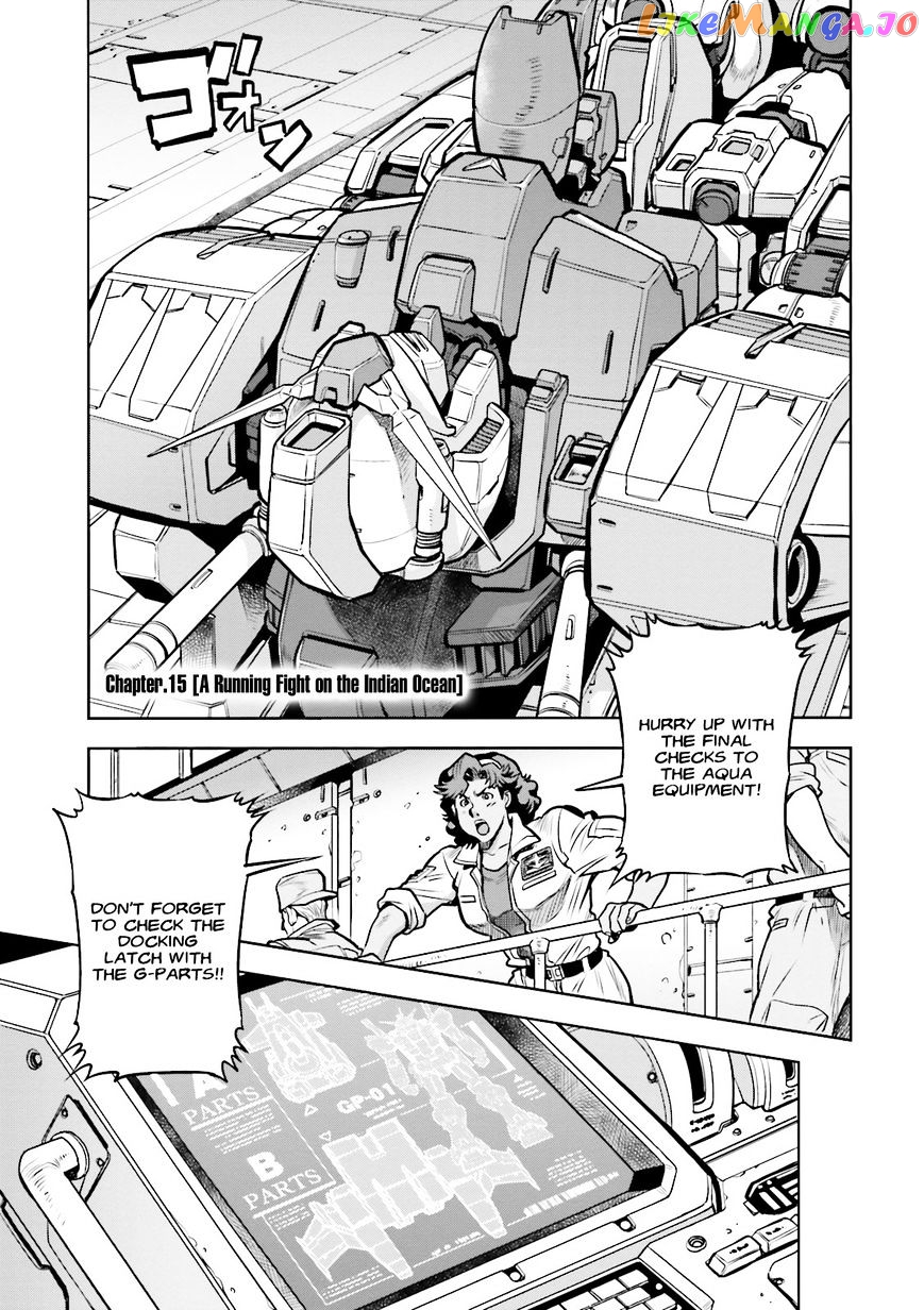 Kidou Senshi Gundam 0083 Rebellion chapter 14 - page 35