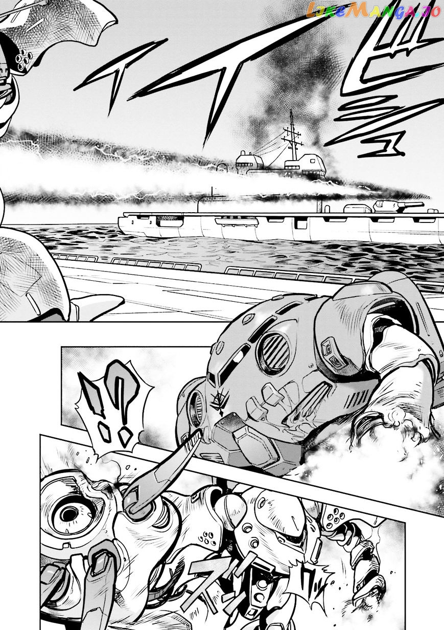 Kidou Senshi Gundam 0083 Rebellion chapter 14 - page 59