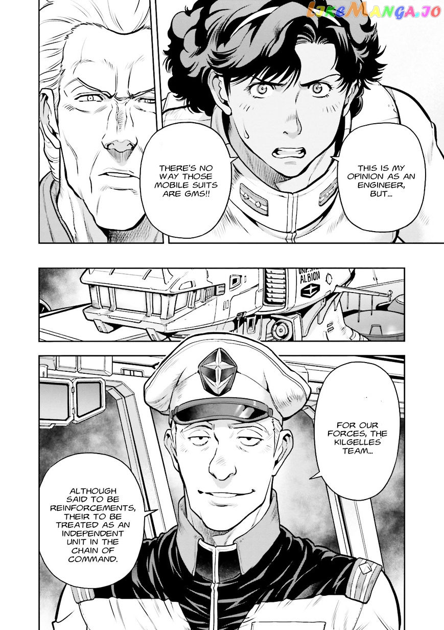 Kidou Senshi Gundam 0083 Rebellion chapter 38 - page 9