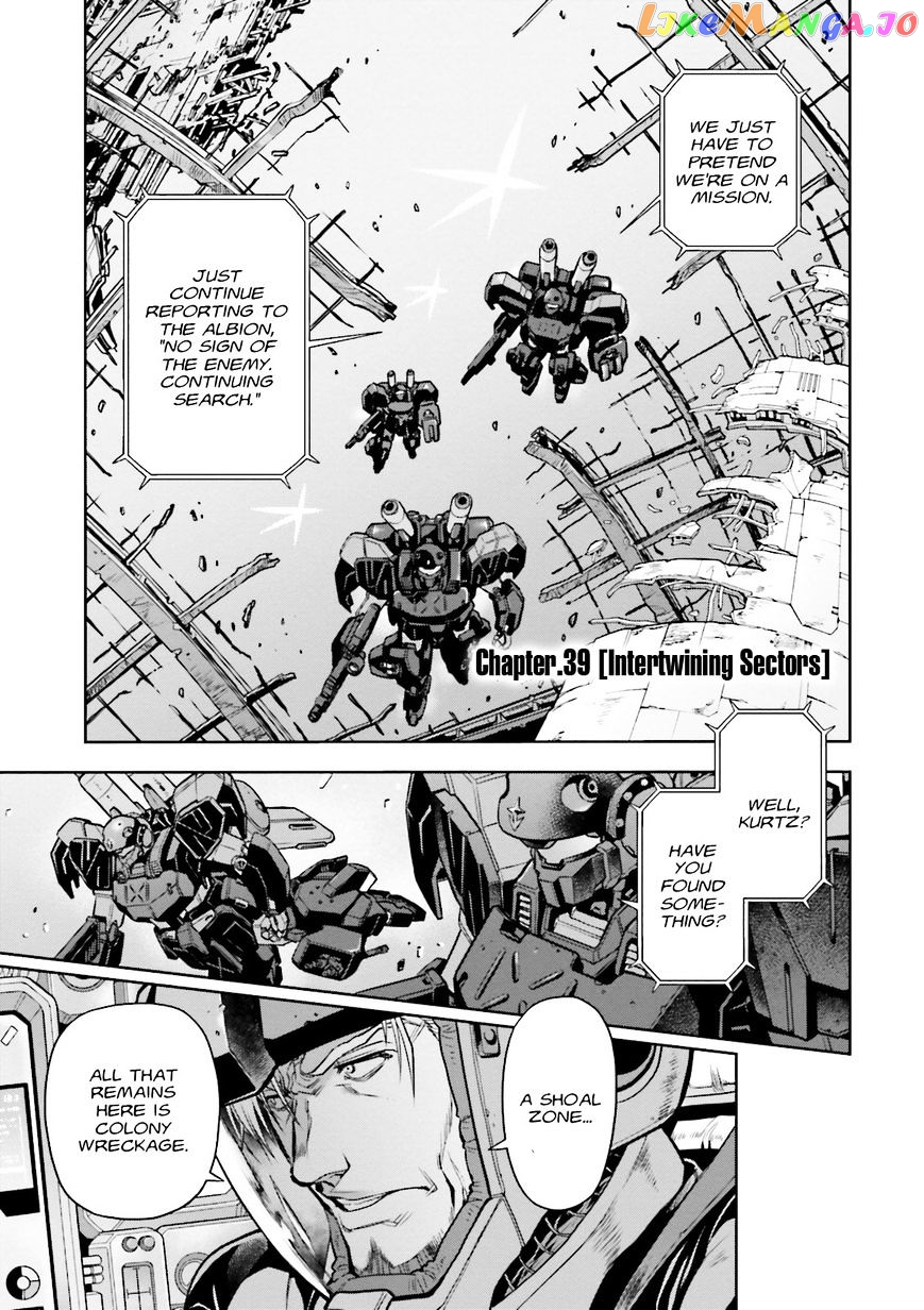 Kidou Senshi Gundam 0083 Rebellion chapter 39 - page 1