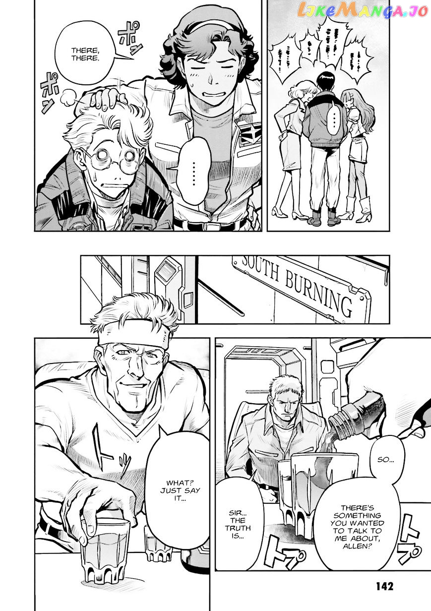 Kidou Senshi Gundam 0083 Rebellion chapter 15 - page 24